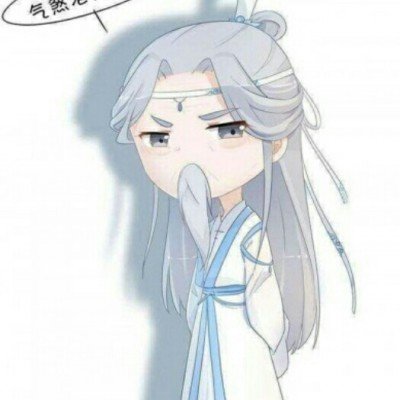 中南海小范围会晤